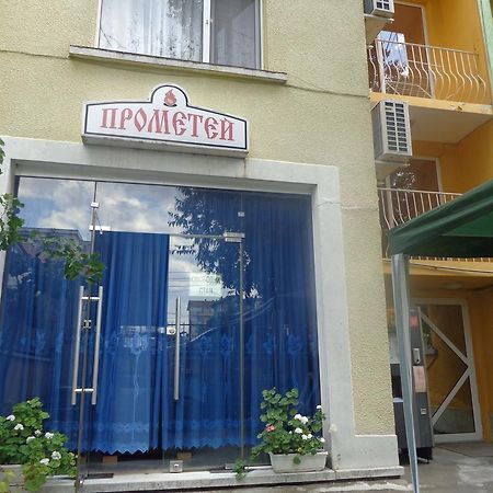 Отель Prometei Бургас Экстерьер фото