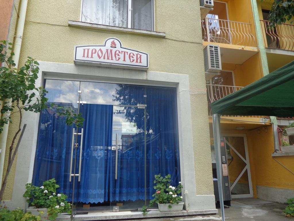 Отель Prometei Бургас Экстерьер фото